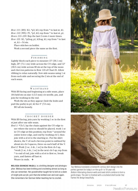 Коллекция проектов для рукодельниц в журнале &laquo;PieceWork - Spring 2025&raquo;