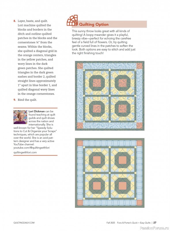 Коллекция проектов для рукодельниц в журнале «Quick+Easy Quilts - Fall 2025»