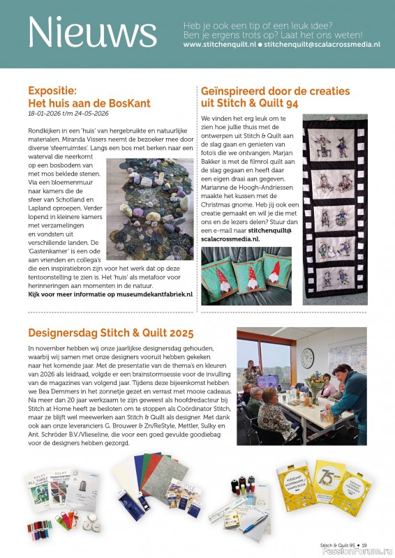 Коллекция проектов для рукодельниц в журнале &laquo;Stitch & Quilt №95 2026&raquo;