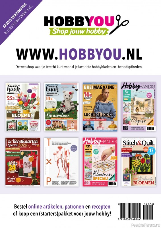 Коллекция проектов для рукодельниц в журнале «Stitch & Quilt №96 2026»