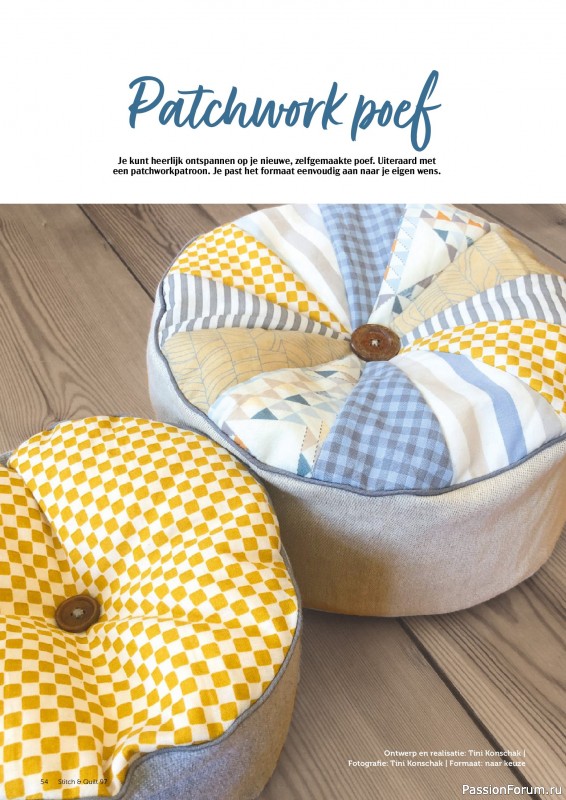 Коллекция проектов для рукодельниц в журнале «Stitch & Quilt №97 2026»
