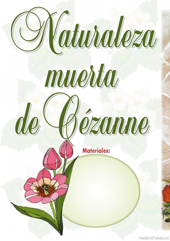 Коллекция вышивки в журнале «Coleccion Punto de Cruz №4 2026»
