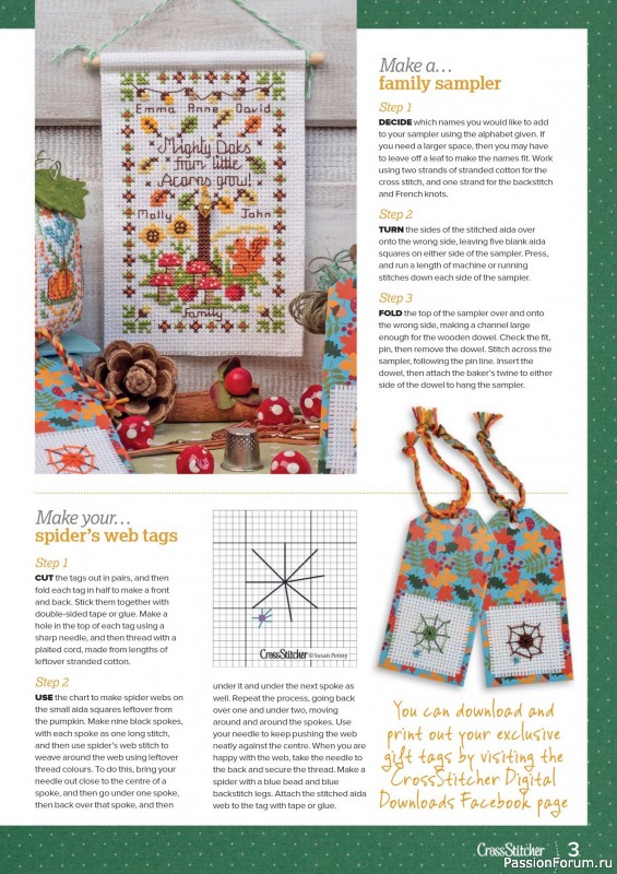 Коллекция вышивки в журнале «CrossStitcher №427 2025»