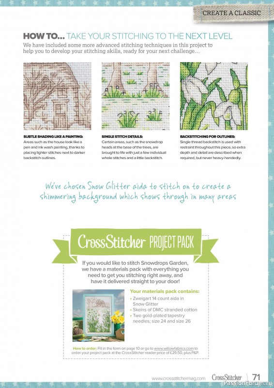 Коллекция вышивки в журнале «CrossStitcher №431 2026»