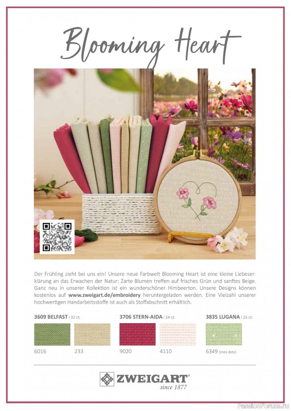 Коллекция вышивки в журнале &laquo;Kreuzstich Motive №33 2026&raquo;