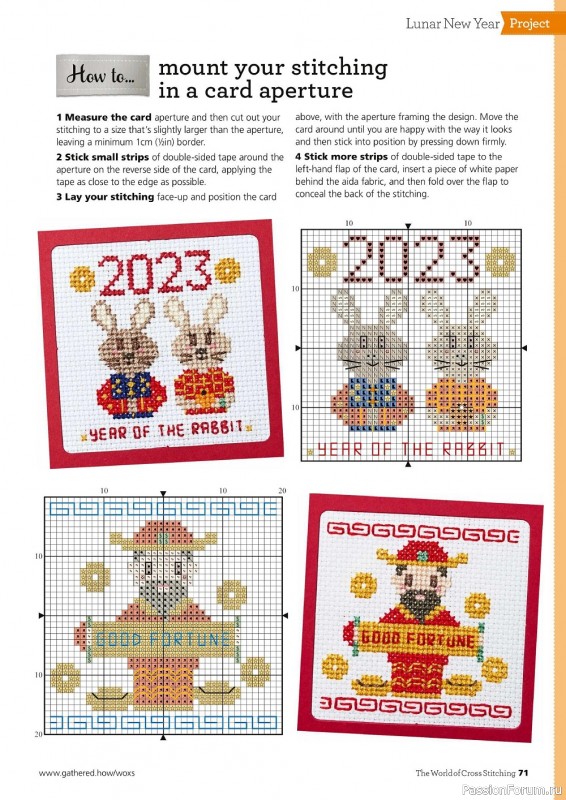 Коллекция вышивки в журнале «The World of Cross Stitching №328 2022»