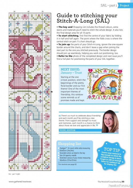 Коллекция вышивки в журнале «The World of Cross Stitching Special №366 2025»