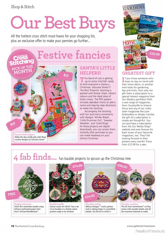 Коллекция вышивки в журнале «The World of Cross Stitching Special №366 2025»