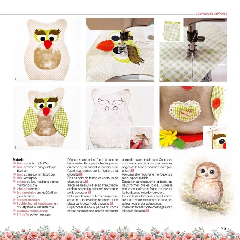 Вязаные проекты в журнале &laquo;Creer avec Hors-Serie - Mars/Avril/Mai 2026&raquo;