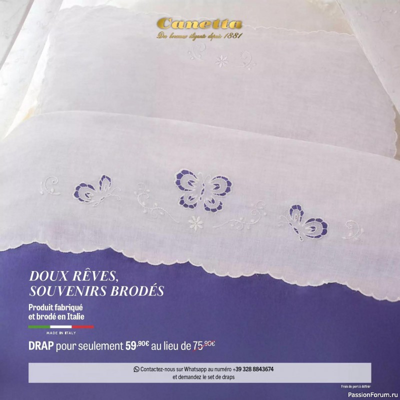 Вязаные проекты в журнале &laquo;Creer avec Hors-Serie - Mars/Avril/Mai 2026&raquo;