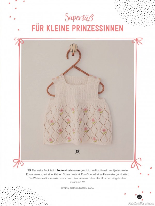 Вязаные модели для детей в журнале &laquo;Baby Maschenmode №68 2026&raquo;