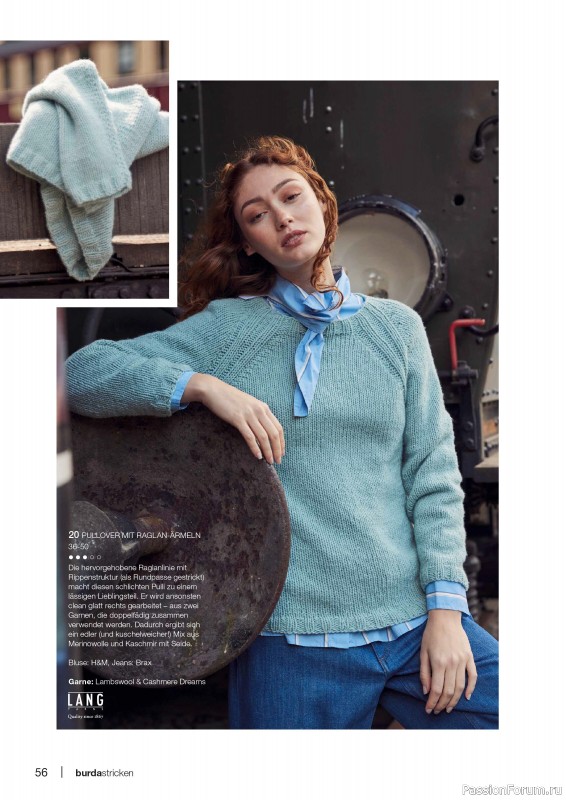 Вязаные модели в журнале «Burda Stricken №4 2024»