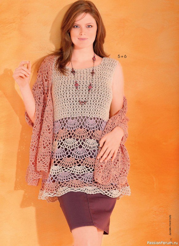 Вязаные модели в журнале &laquo;Сабрина. Спецвыпуск №2 2026&raquo;