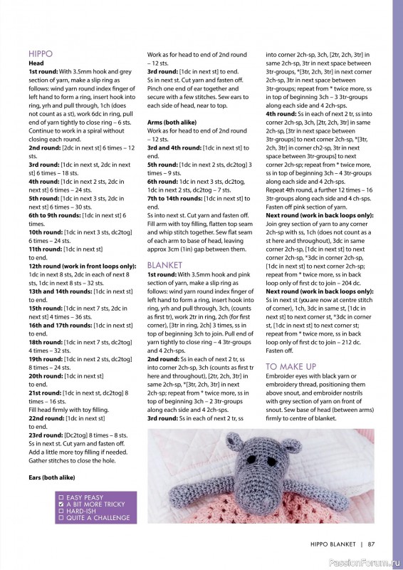 Вязаные проекты крючком в журнале «Crochet Granny Squares - 1st Edition 2025»