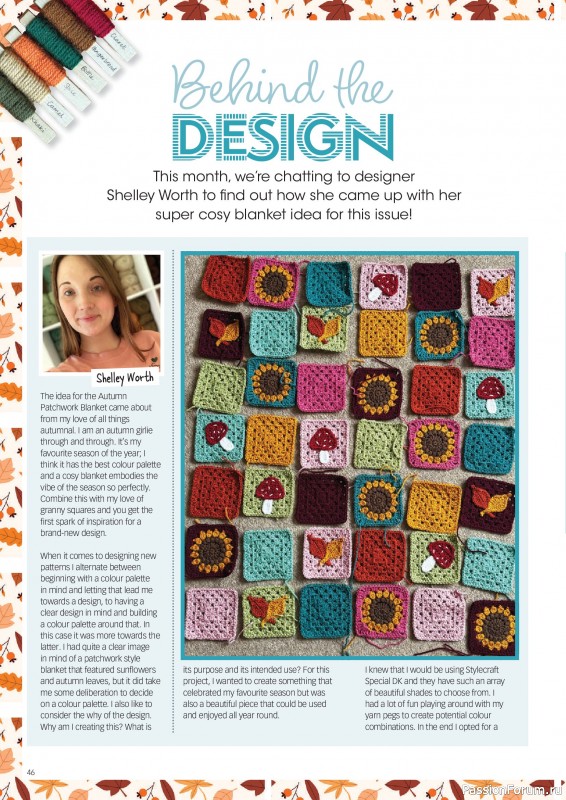Вязаные проекты крючком в журнале «Crochet Now №138 2026».