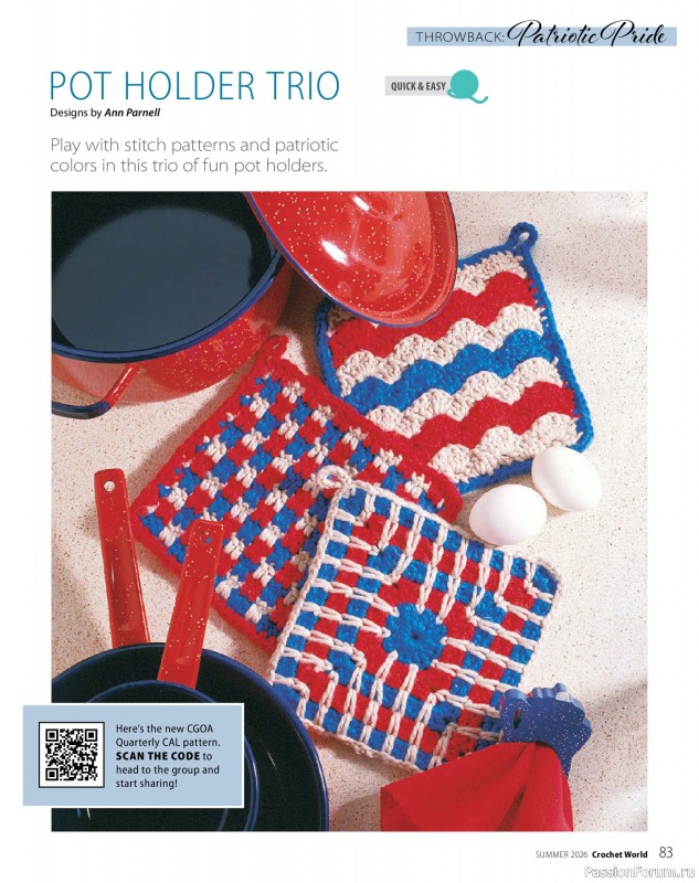 Вязаные проекты крючком в журнале &laquo;Crochet World - Summer 2026&raquo;