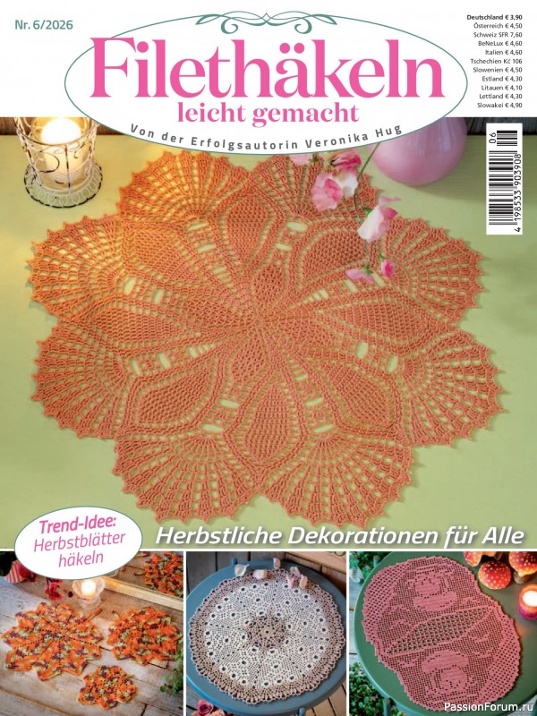 Вязаные проекты крючком в журнале «Freude am Handarbeiten Sonderheft №6 2026»