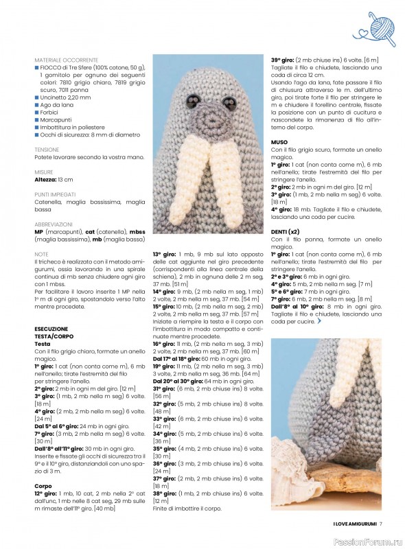 Вязаные проекты крючком в журнале «I Love Amigurumi №33 2026»