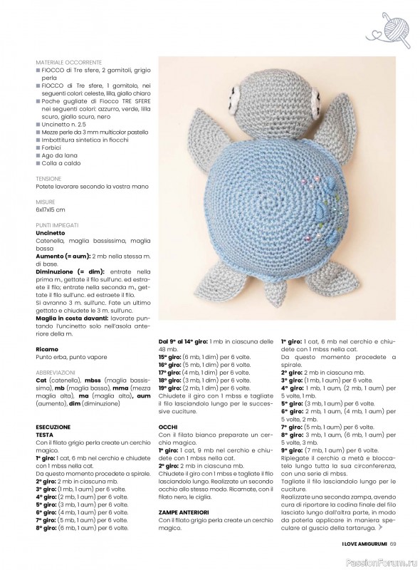 Вязаные проекты крючком в журнале «I Love Amigurumi №33 2026»