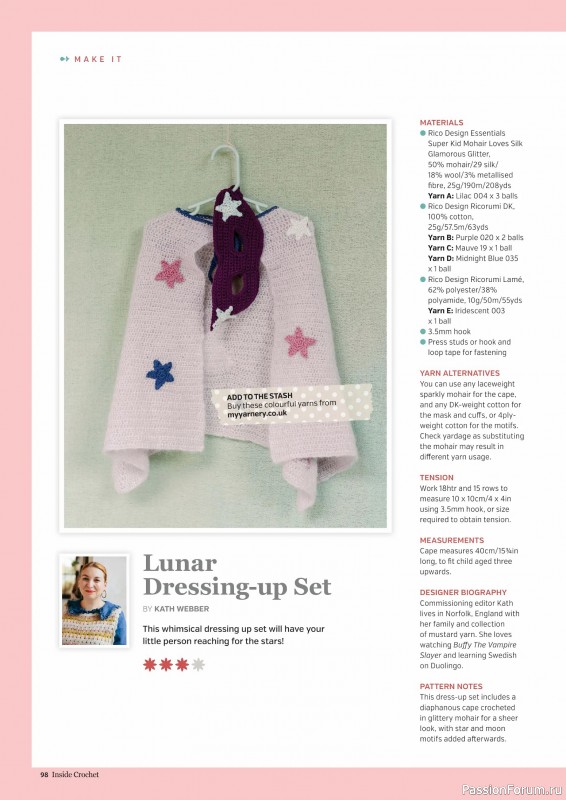 Вязаные проекты крючком в журнале &laquo;Inside Crochet №187 2026&raquo;