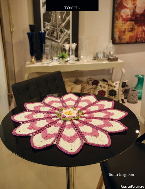 Вязаные проекты крючком в журнале «Mega artesanato Ed.130 2026»