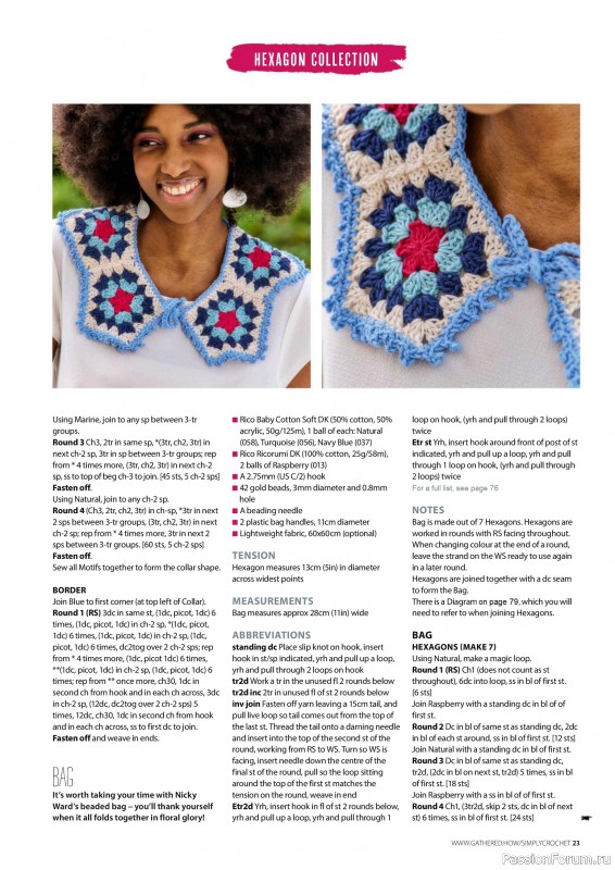 Вязаные проекты крючком в журнале «Simply Crochet №165 2025»
