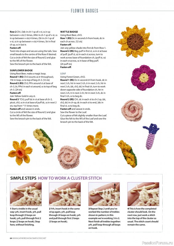 Вязаные проекты крючком в журнале &laquo;Simply Crochet №173 2026&raquo;