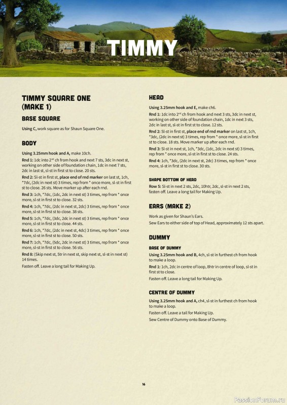 Вязаные проекты крючком в журнале &laquo;Simply Crochet №173 2026&raquo;