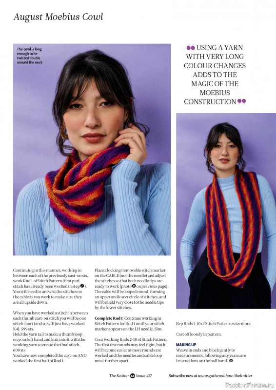 Вязаные проекты спицами в журнале «The Knitter №227 2026»