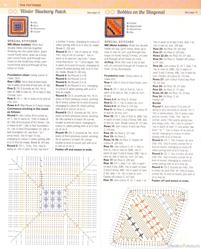 Вязаные проекты в книге «150 Crochet Blocks». Часть 1