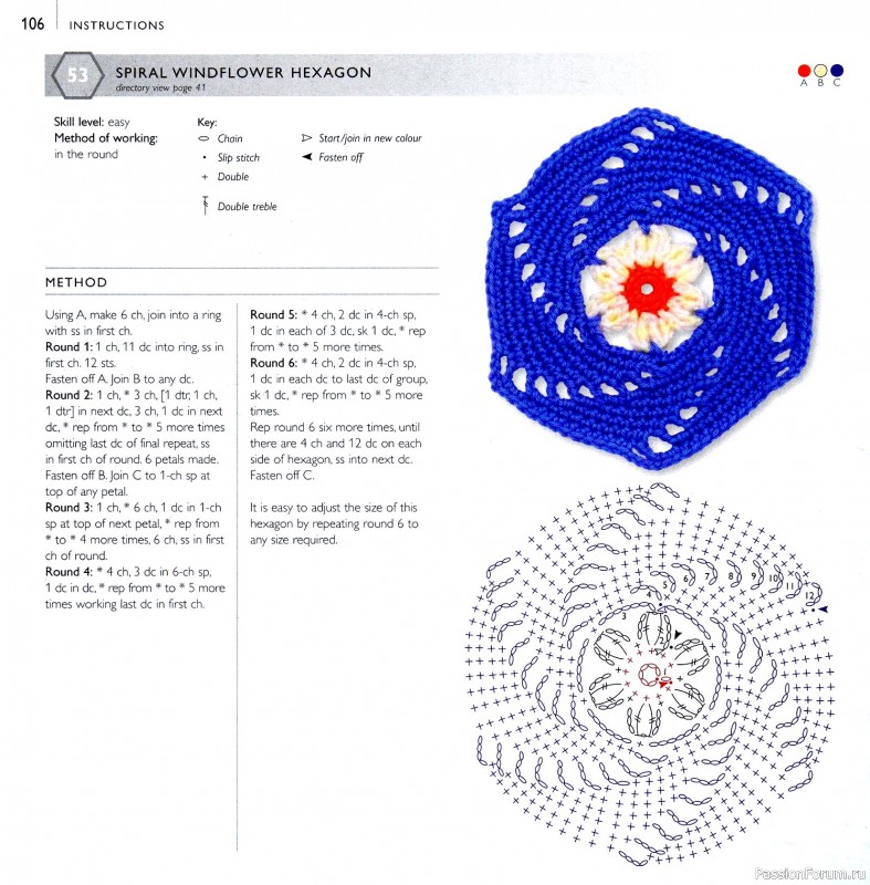 Вязаные проекты в книге «75 Crocheted Floral Blocks». Часть 2.