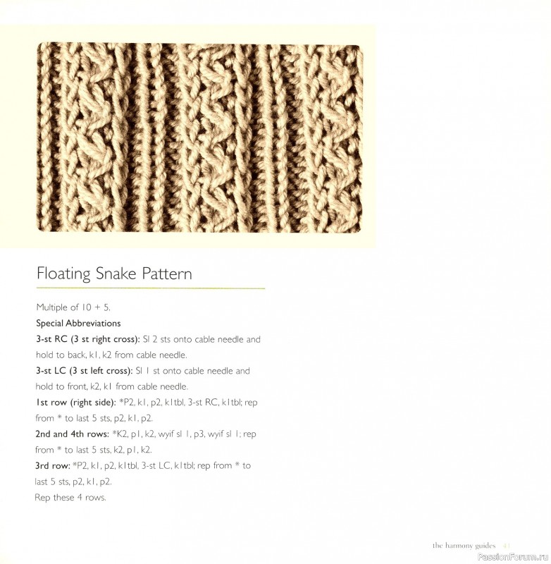 Вязаные проекты в книге &laquo;Cables & Aran Stitches-250 to Knit&raquo;