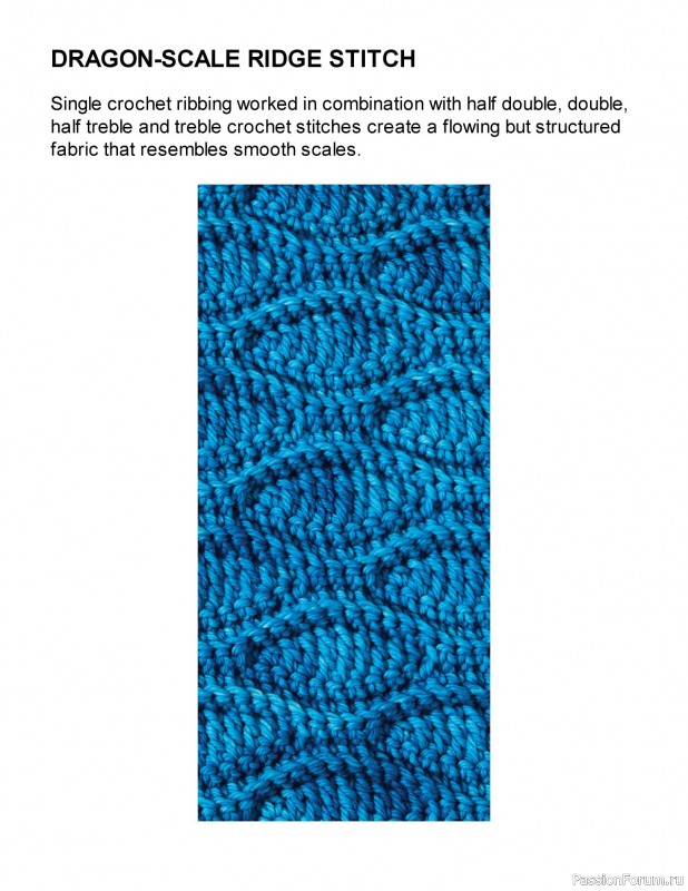 Вязаные проекты в книге «New Ways With Crochet»