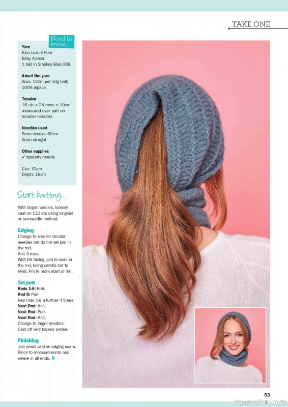 Вязаные проекты в журнале «Knit Now №189 2025»