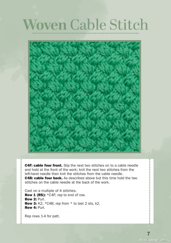 Вязаные проекты в журнале &laquo;Knit Now №196 2026&raquo;. Часть 2