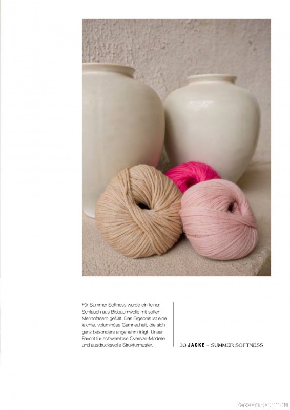 Вязаные проекты в журнале «Lana Grossa - Natural Knits №1 2025»