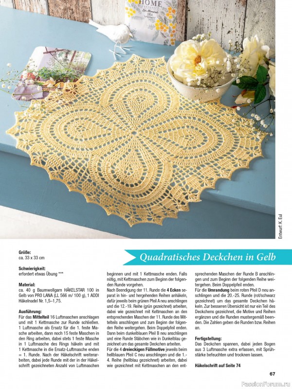 Вязаные проекты в журнале &laquo;Meine Hakelwelt Sonderheft HA157 2026&raquo;