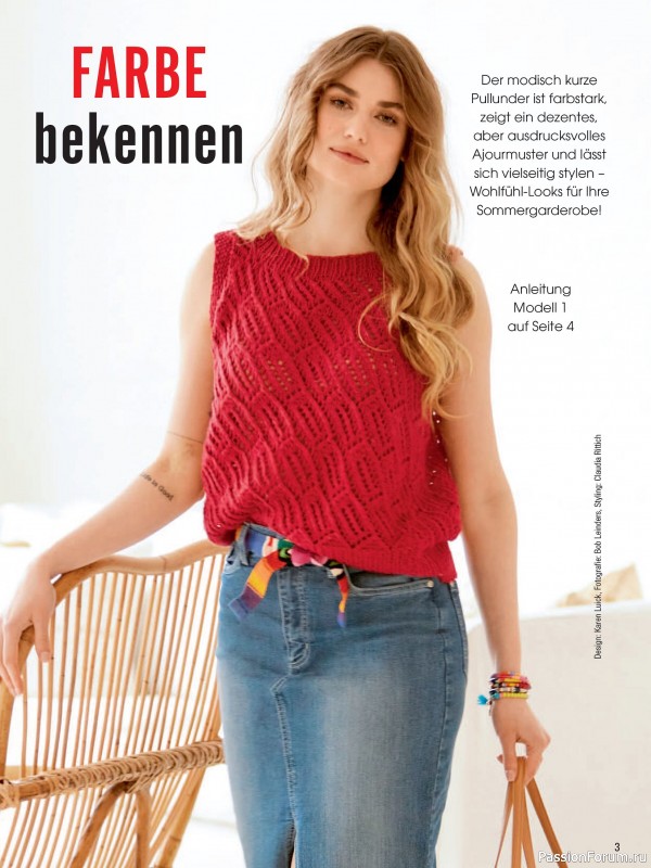 Вязаные проекты в журнале &laquo;Meine Strickmode Sonderheft MS213 2026&raquo;