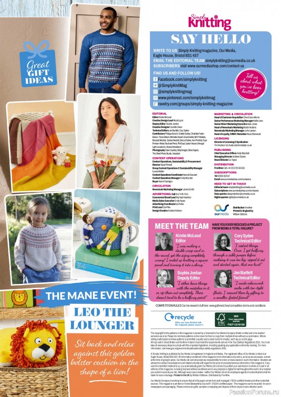 Вязаные проекты в журнале &laquo;Simply Knitting №276 2026&raquo;