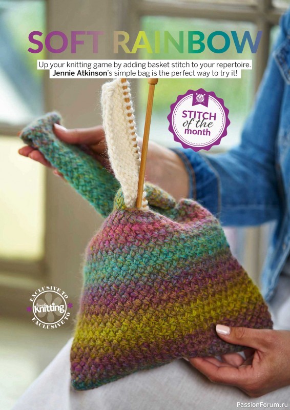 Вязаные проекты в журнале «Simply Knitting №278 2026»