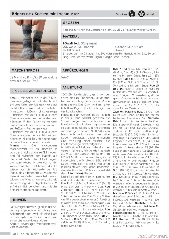 Коллекция проектов для рукодельниц в журнале «Andrea Kreativ Socken & Accessoires №8 2026»