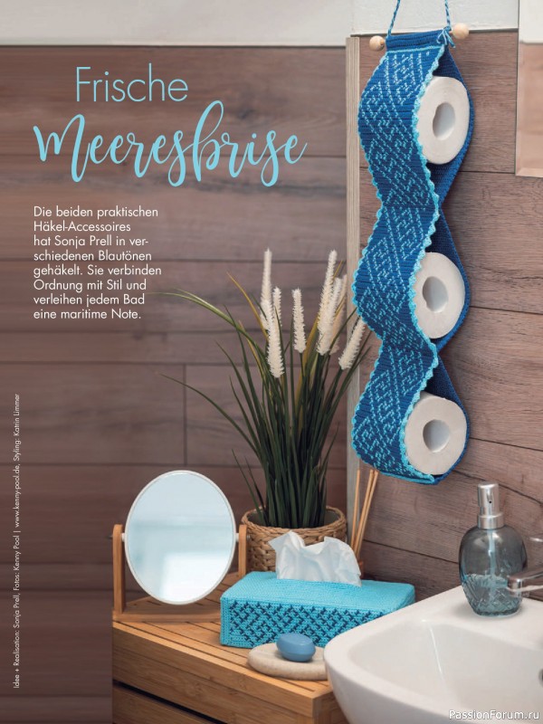 Коллекция проектов для рукодельниц в журнале &laquo;Anna №5 2026&raquo;