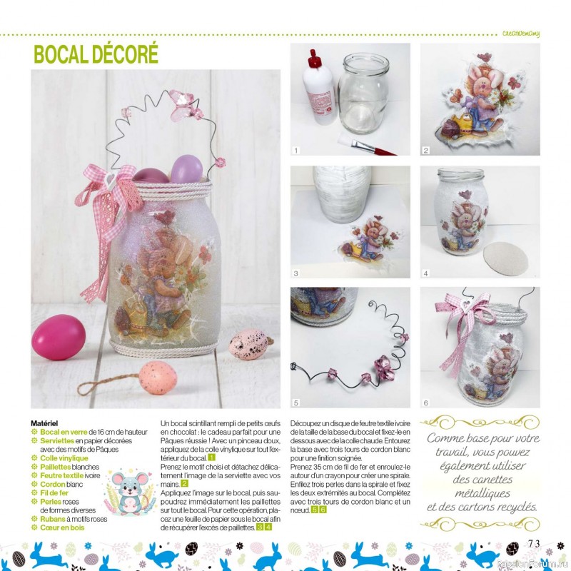 Коллекция проектов для рукодельниц в журнале «Creer avec Creative Mamy №13 2025»