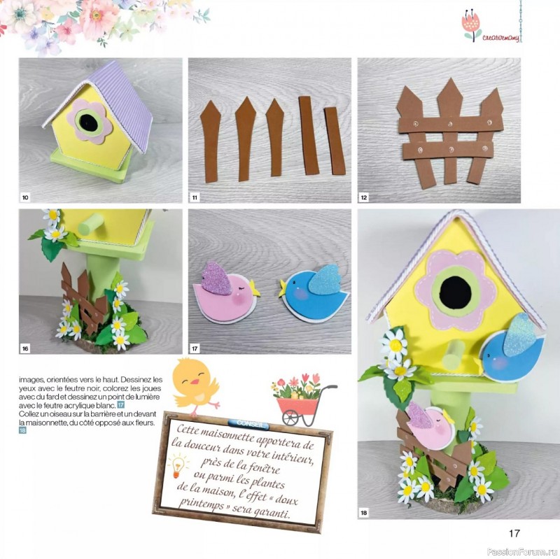 Коллекция проектов для рукодельниц в журнале «Creer avec Creativemamy №18 2026»
