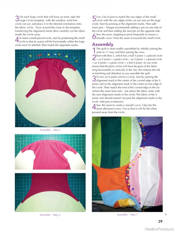 Коллекция проектов для рукодельниц в журнале «Great Australian Quilts №16 2025»