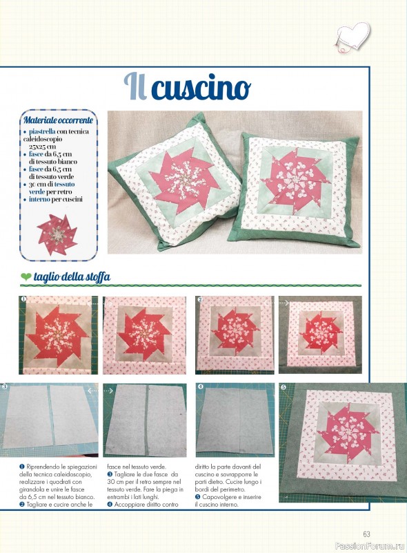 Коллекция проектов для рукодельниц в журнале «I Love Cucito №70 2026»