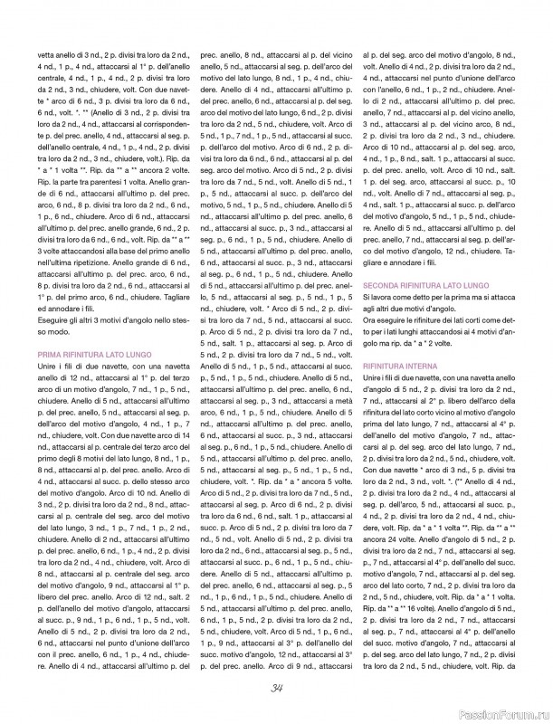 Коллекция проектов для рукодельниц в журнале &laquo;L'Uncinetto Di Gio Plus Speciale №1 2026&raquo;