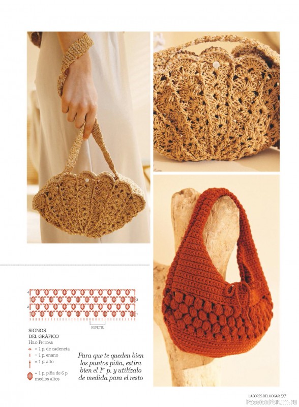 Коллекция проектов для рукодельниц в журнале &laquo;Labores del hogar №797 2026&raquo;