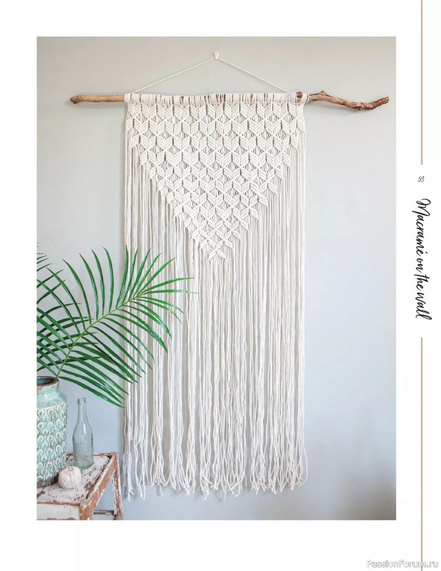 Коллекция проектов для рукодельниц в журнале «Macrame for the Home 2025»