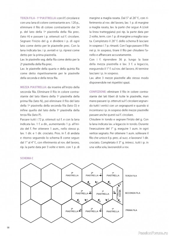 Коллекция проектов для рукодельниц в журнале &laquo;Mani di Fata Speciale №4 2025&raquo;